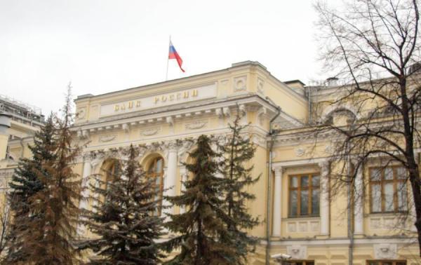 Центробанк написал правила для «умных» денег