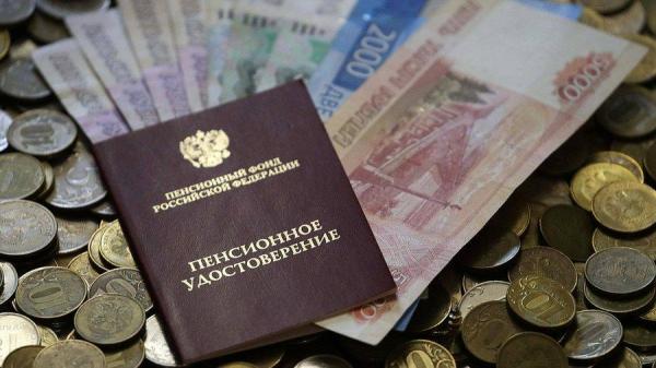 Вот и все. Стаж теперь посчитают по-новому